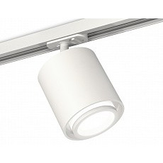 Светильник на штанге ambrella light xt xt7722001